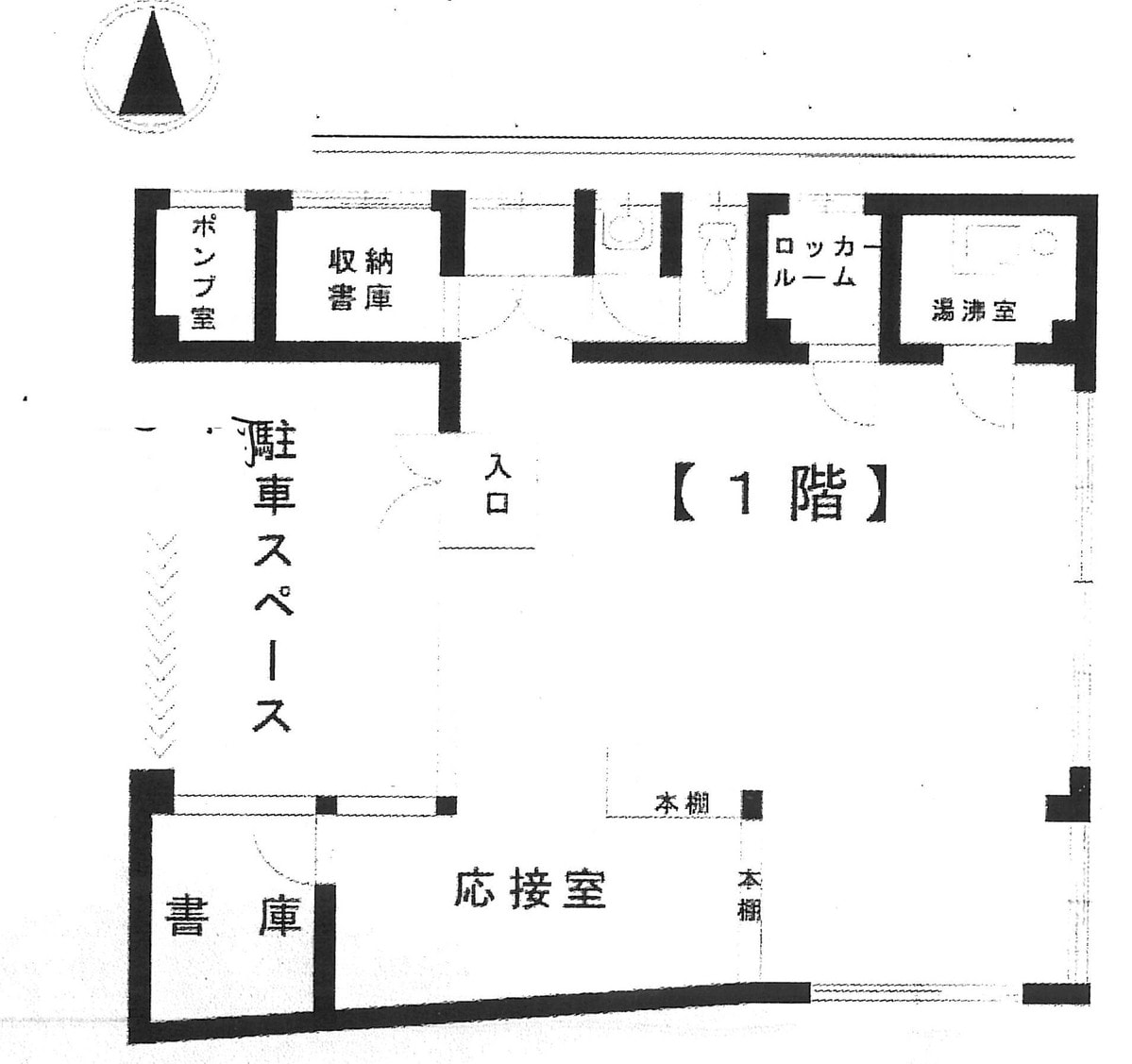 v20250427022212/fresh/building/J00100373572_18