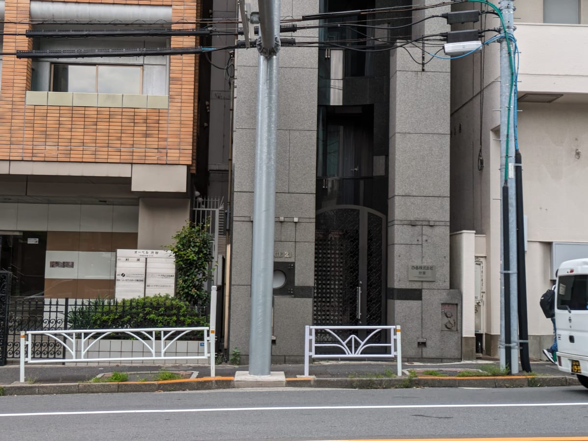 v20250427022212/fresh/building/J00100373649_3