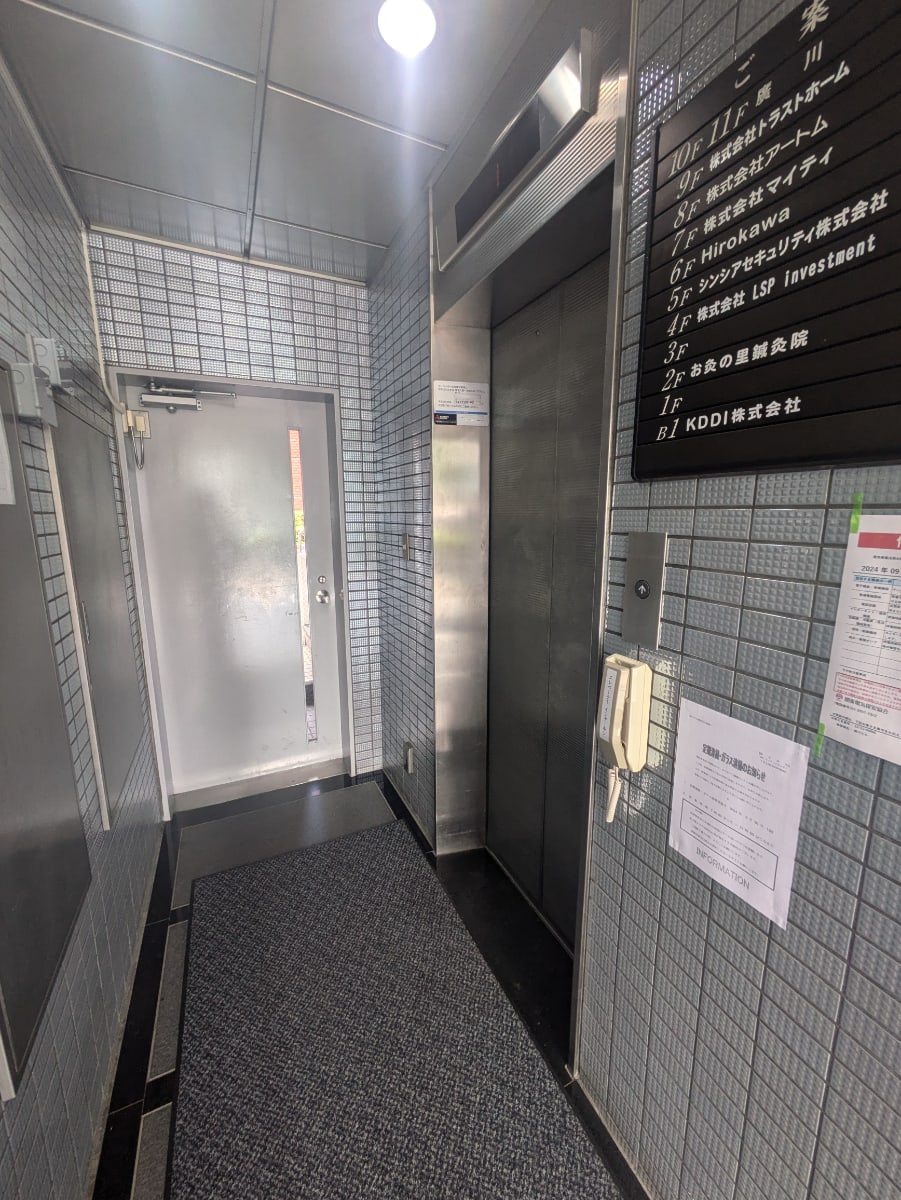 v20250427022212/fresh/building/J00100373686_4
