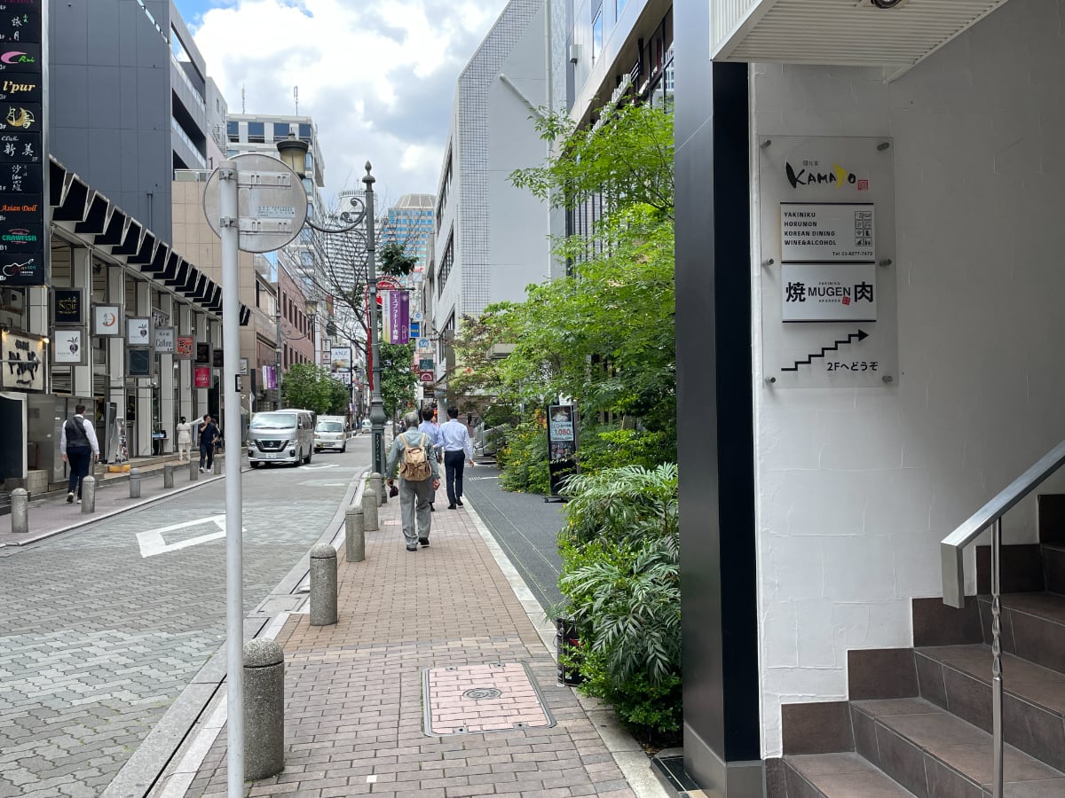 v20250427022212/fresh/building/J00100373948_9