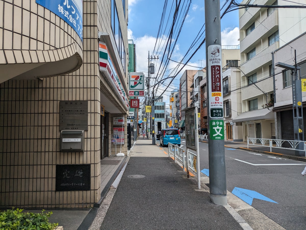 v20250427022212/fresh/building/J00100373954_2