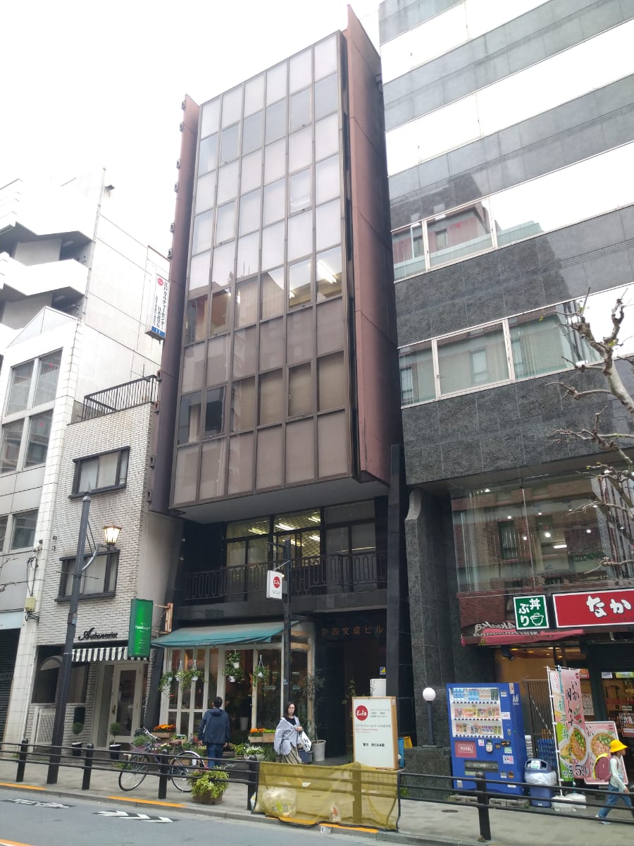 v20250427022212/fresh/building/J00100373981_1