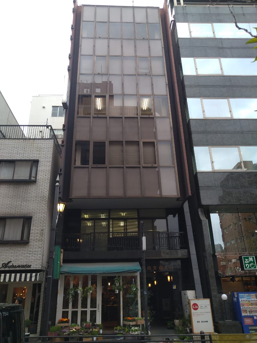 v20250427022212/fresh/building/J00100373981_5