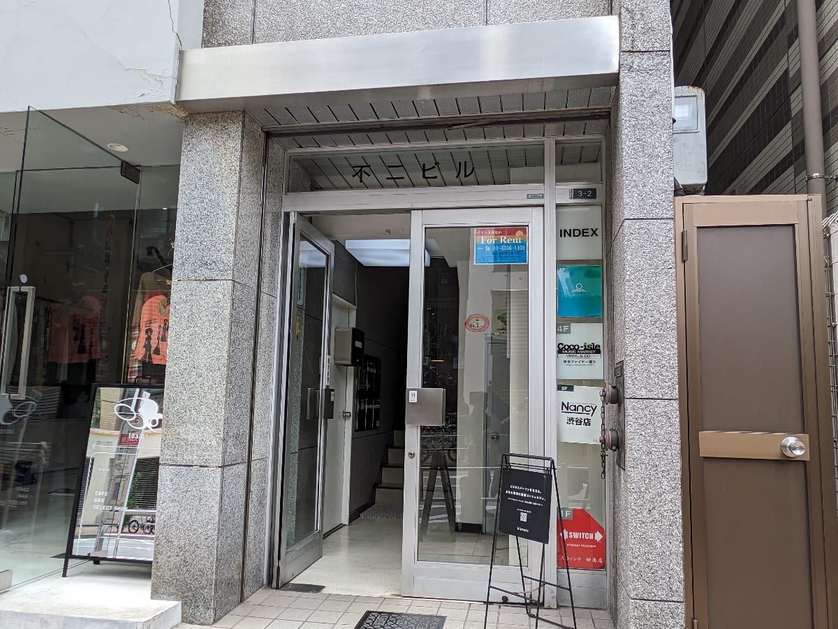 v20250427022212/fresh/building/J00100374049_3