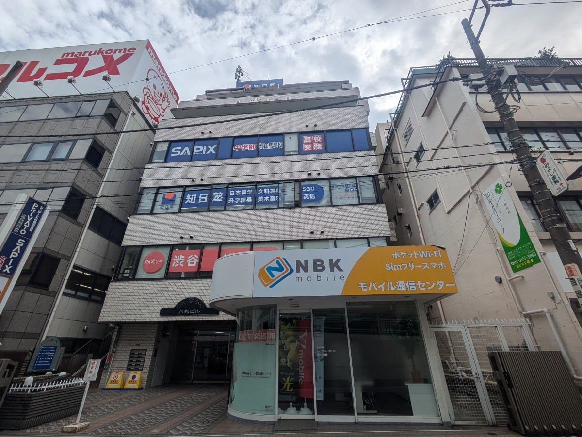 v20250427022212/fresh/building/J00100374142_1