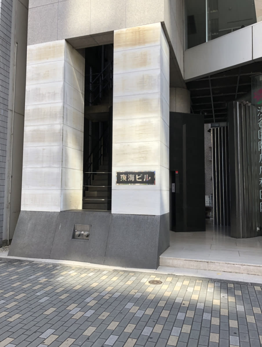 v20250427022212/fresh/building/J00100374478_3
