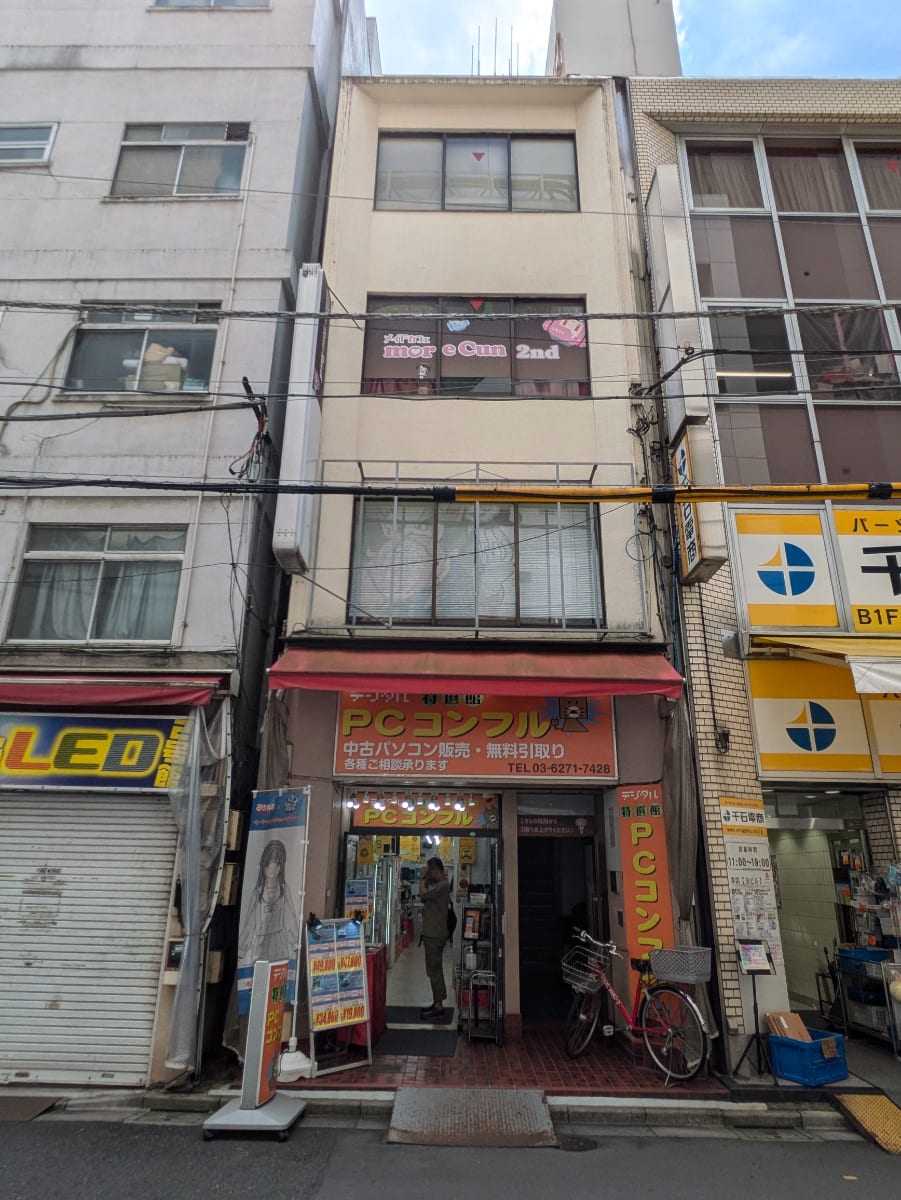 v20250427022212/fresh/building/J00100374511_1