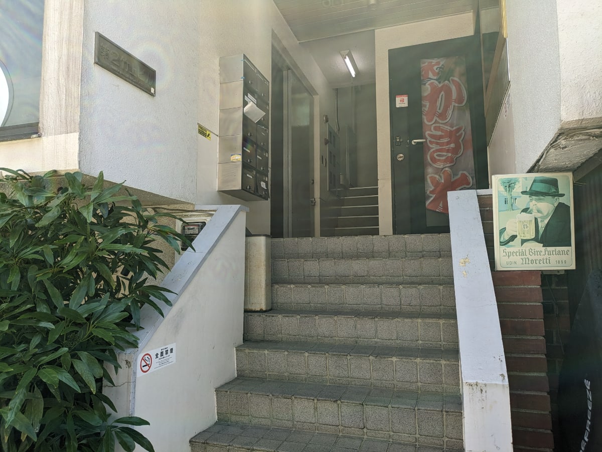 v20250427022212/fresh/building/J00100374684_3