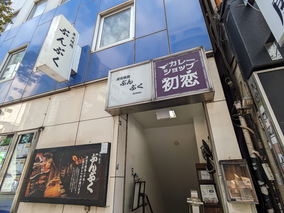 v20250427022213/fresh/building/J00100370781_12