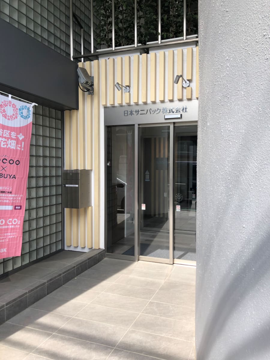 v20250427022213/fresh/building/J00100371001_3