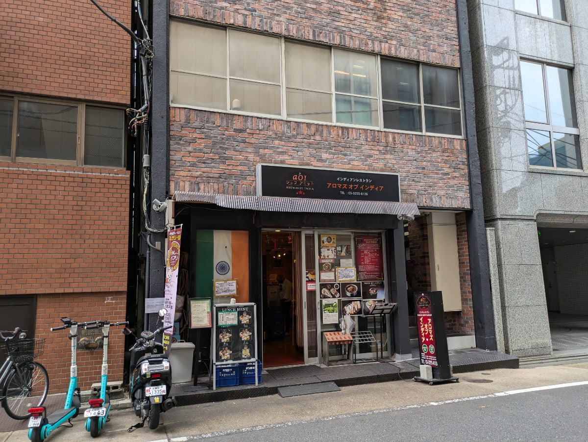 v20250427022213/fresh/building/J00100371035_9