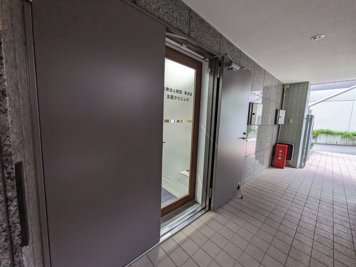 v20250427022213/fresh/building/J00100371124_9