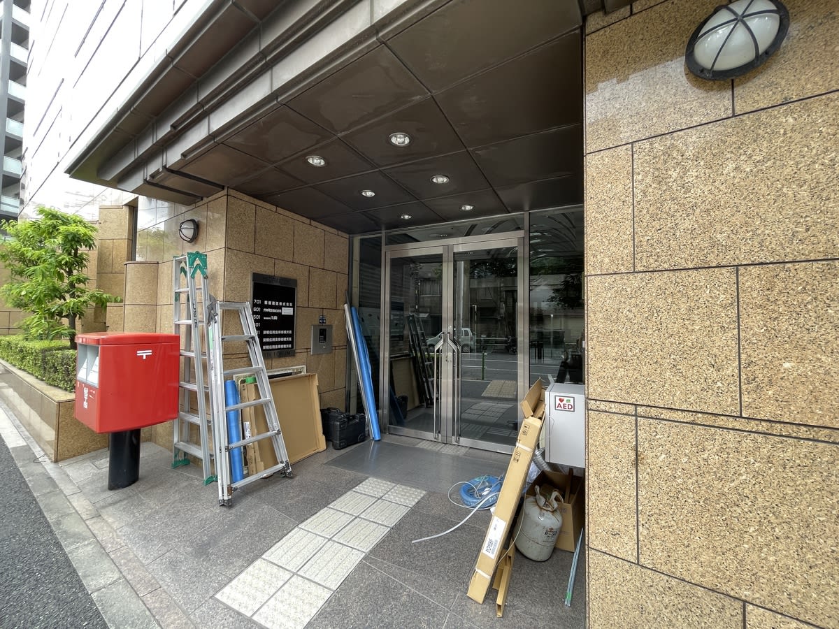 v20250427022213/fresh/building/J00100371156_3