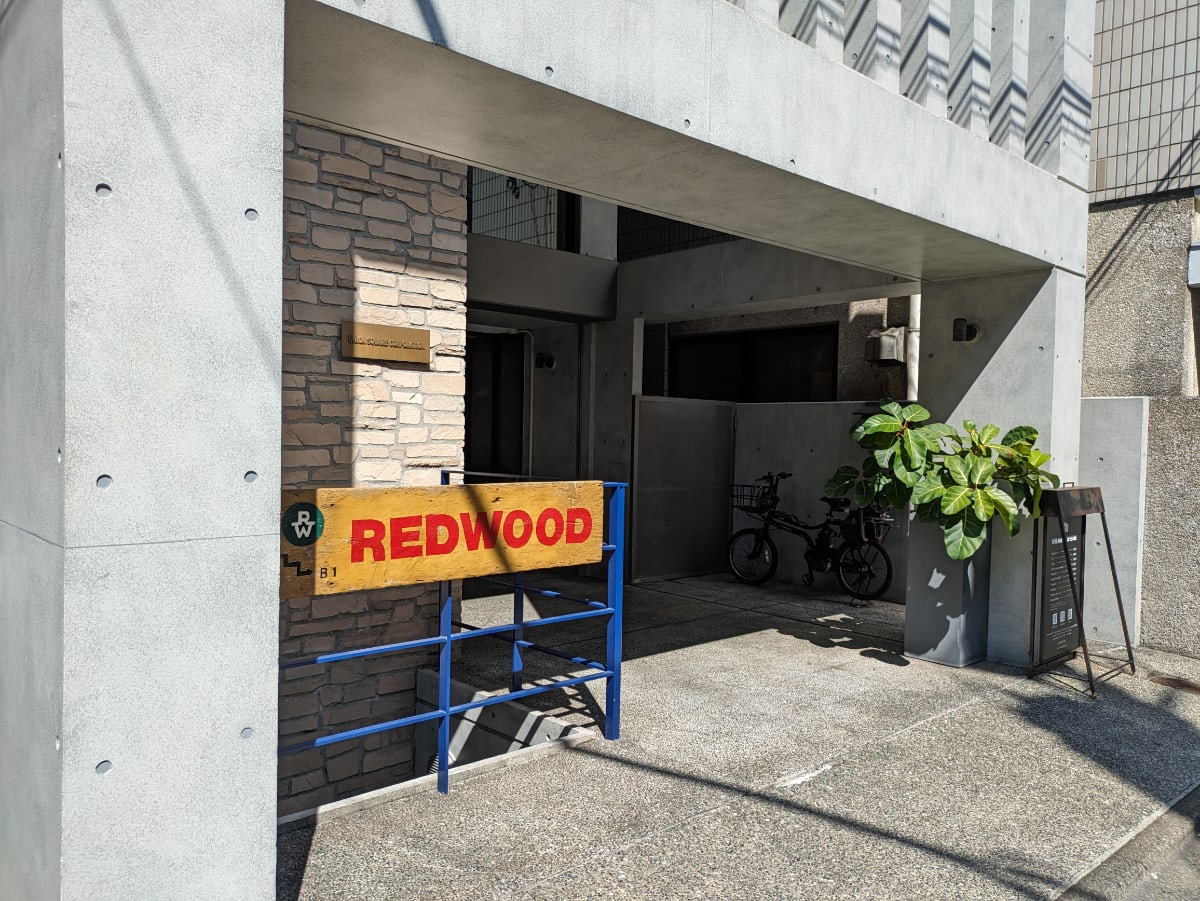 v20250427022213/fresh/building/J00100371246_10