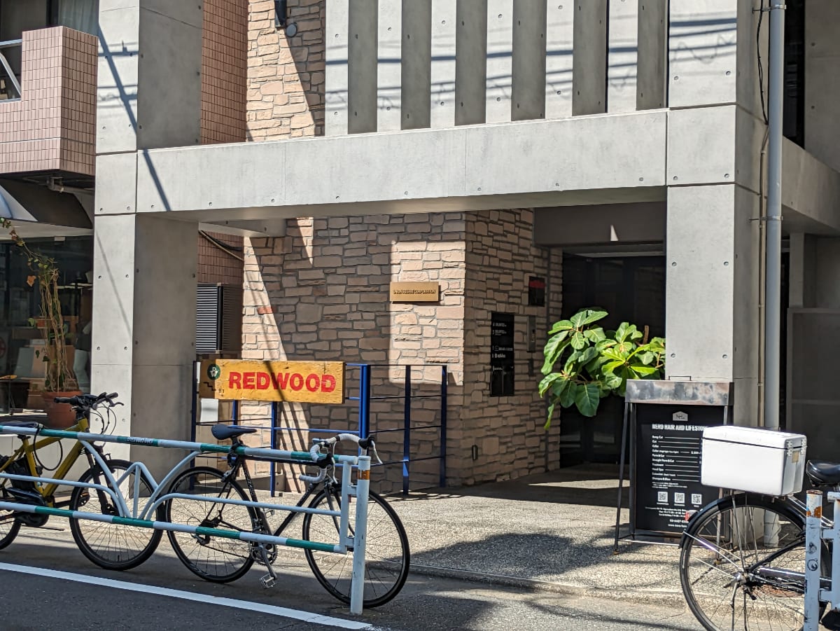 v20250427022213/fresh/building/J00100371246_8