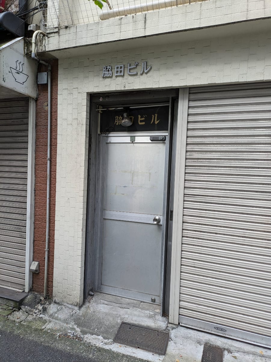 v20250427022213/fresh/building/J00100371253_3