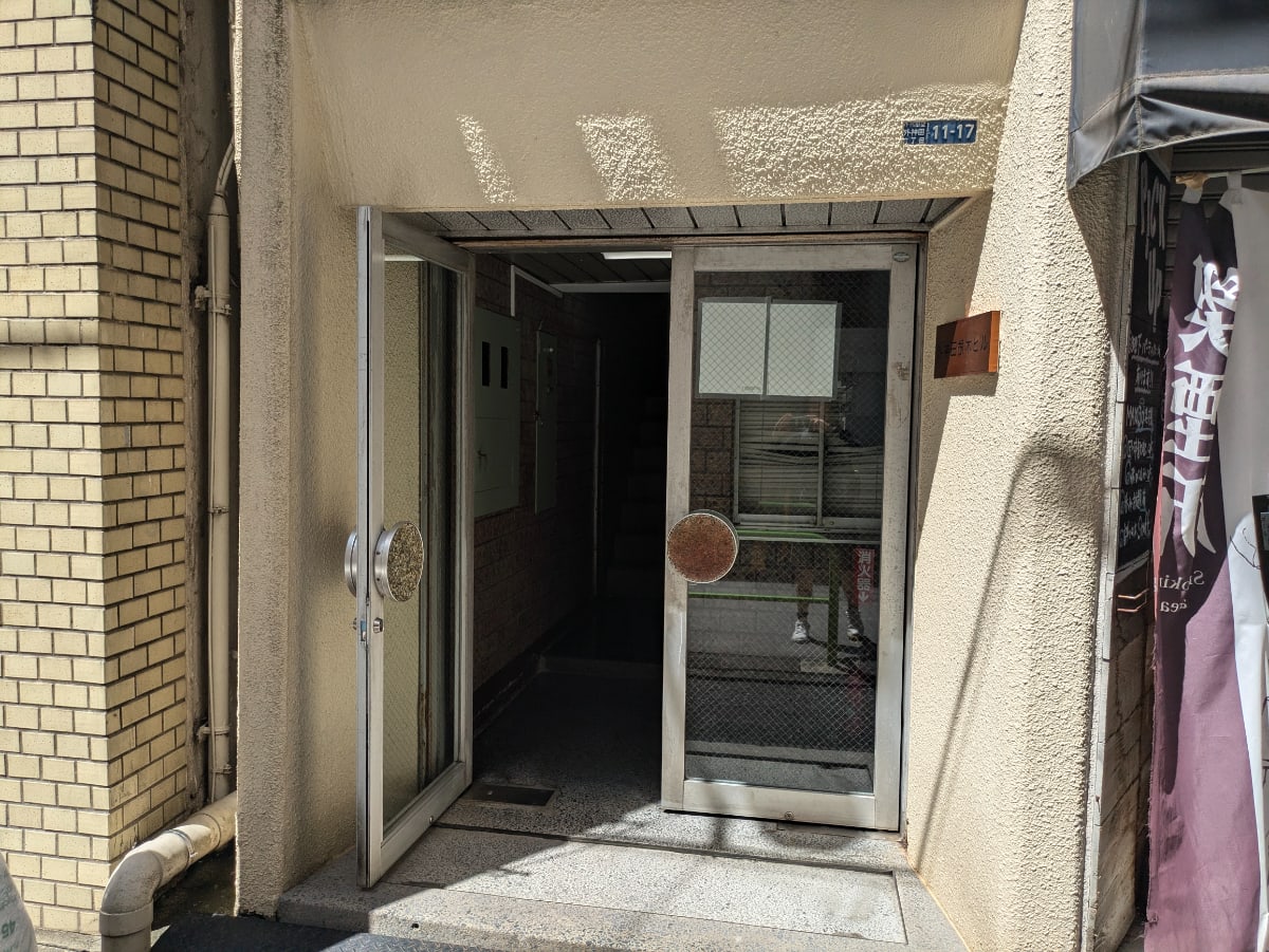 v20250427022213/fresh/building/J00100371259_3