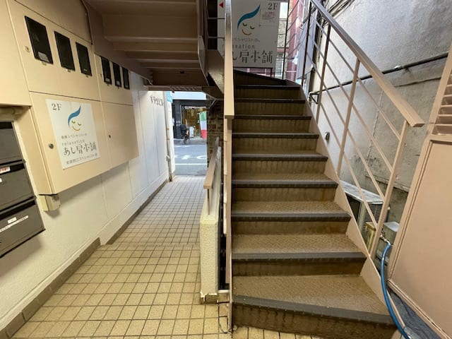 v20250427022213/fresh/building/J00100371279_7