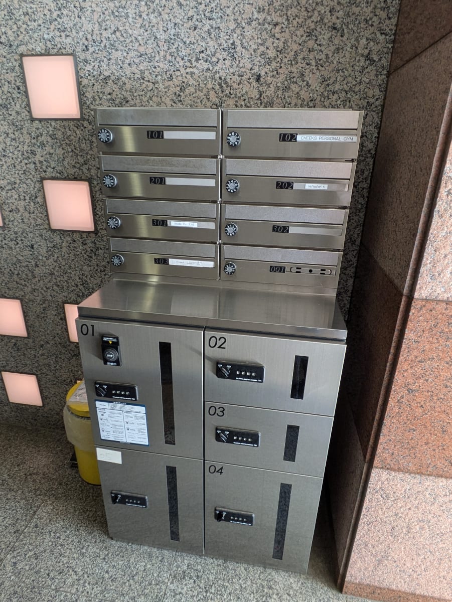 v20250427022213/fresh/building/J00100371328_13