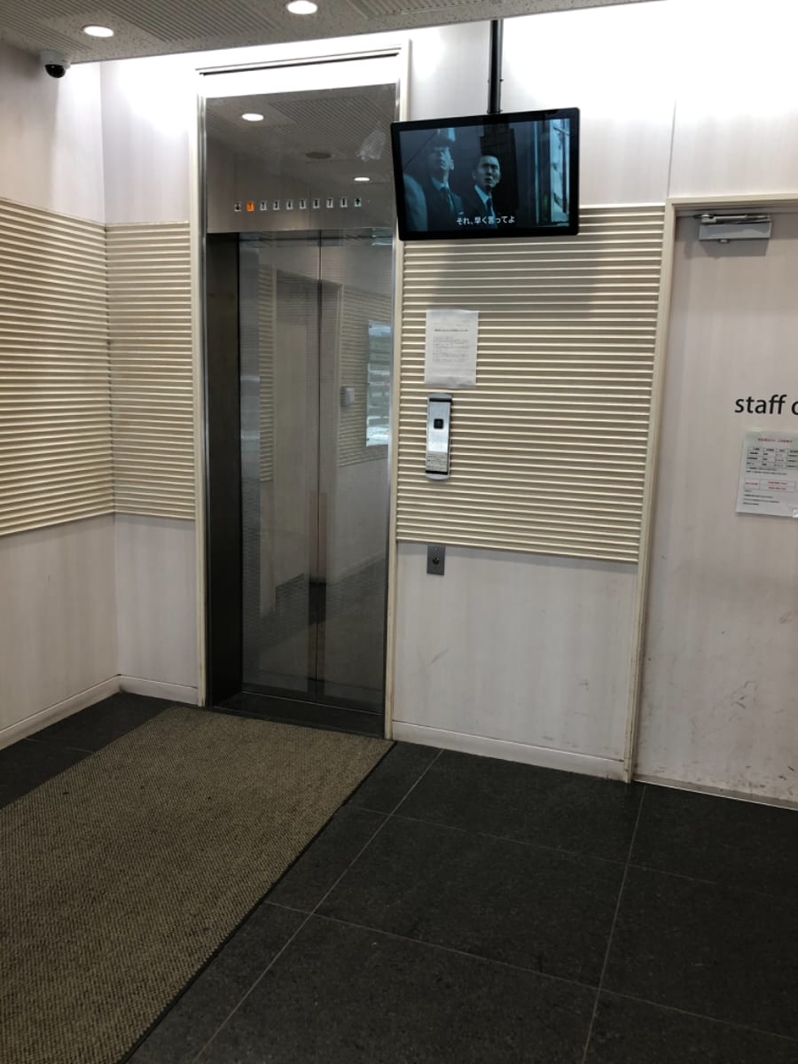 v20250427022213/fresh/building/J00100371347_4