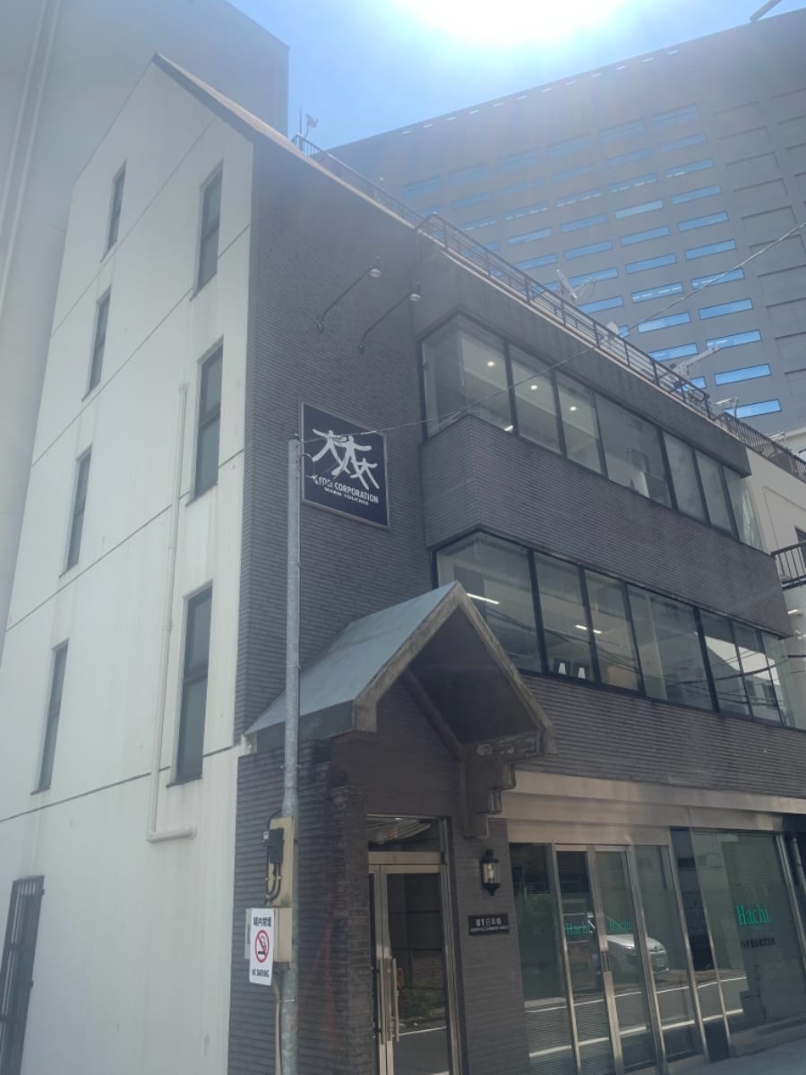 v20250427022213/fresh/building/J00100371482_6