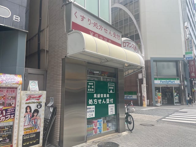 v20250427022213/fresh/building/J00100371519_13