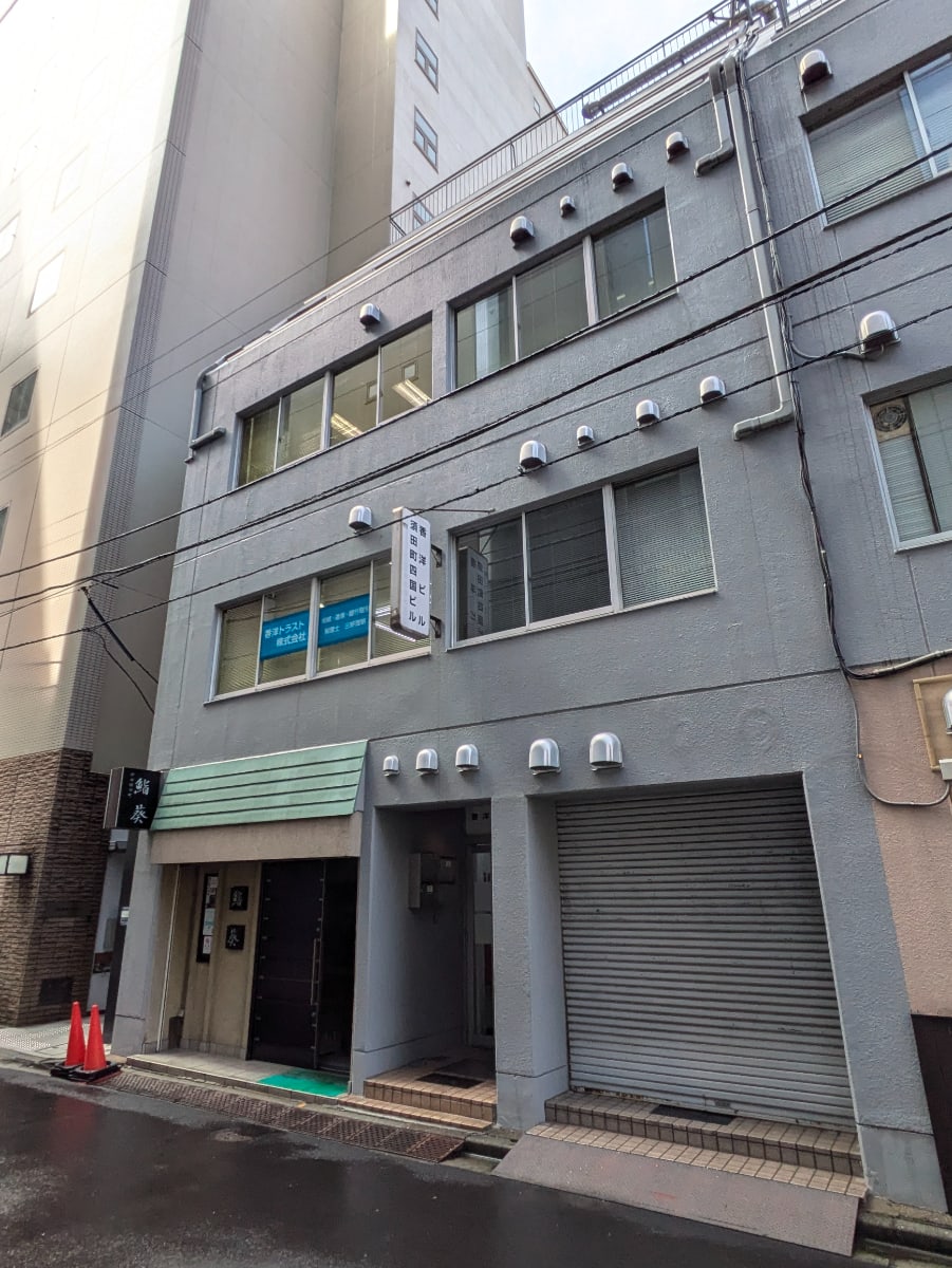 v20250427022213/fresh/building/J00100371650_1