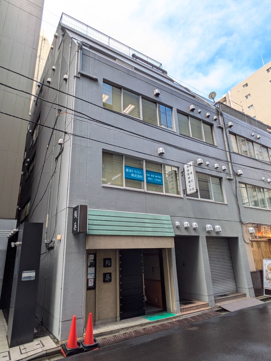 v20250427022213/fresh/building/J00100371650_11