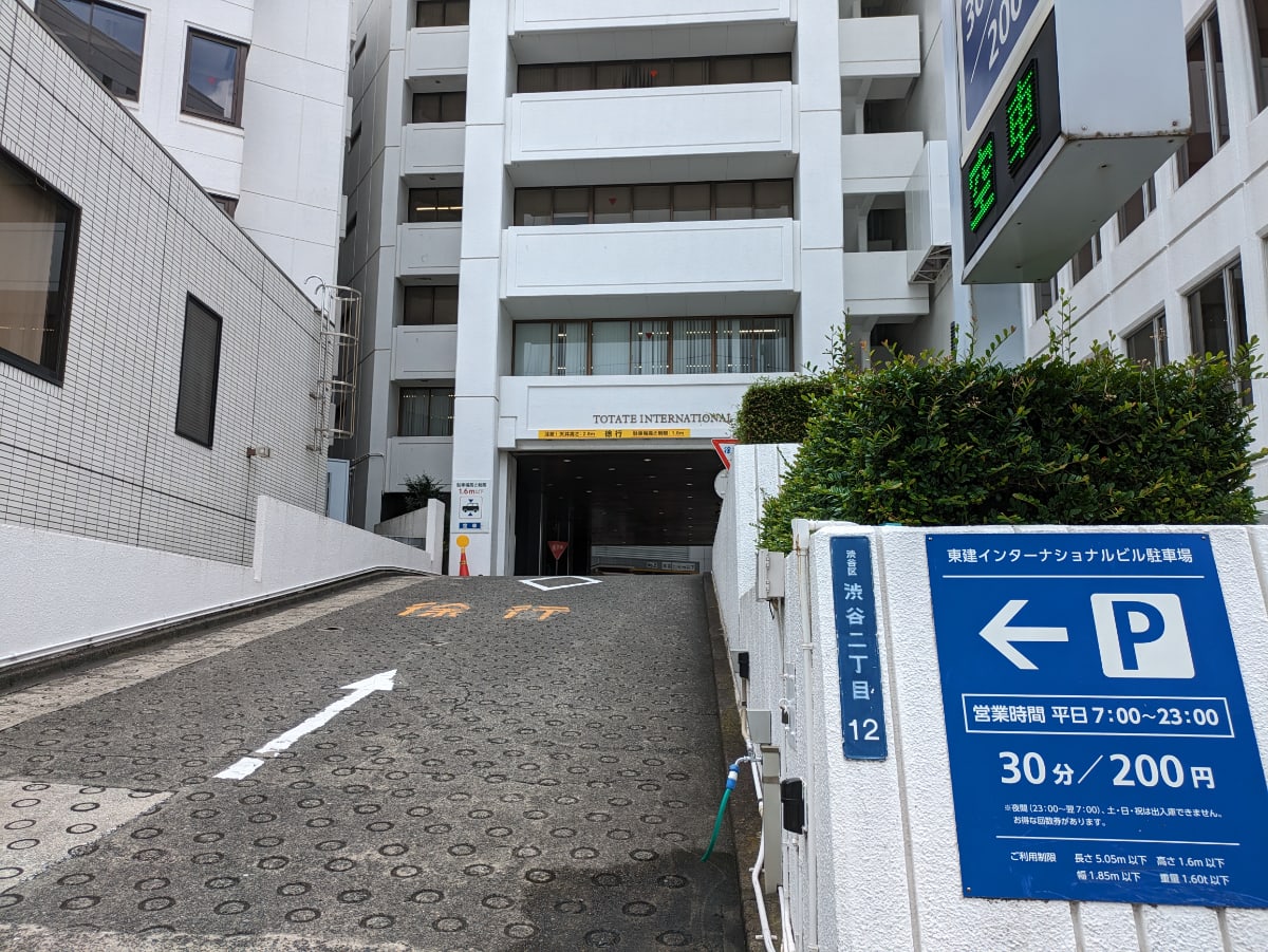 v20250427022213/fresh/building/J00100371783_12