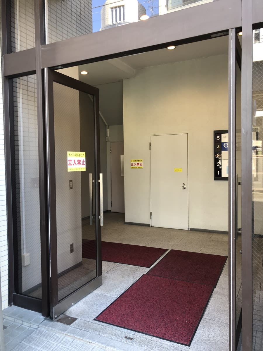 v20250427022213/fresh/building/J00100371815_3