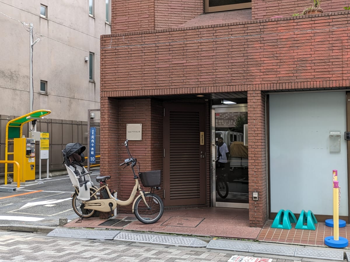 v20250427022213/fresh/building/J00100371878_8