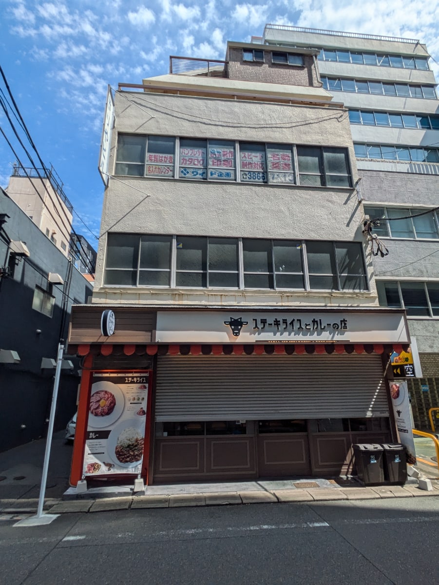 v20250427022213/fresh/building/J00100371969_6
