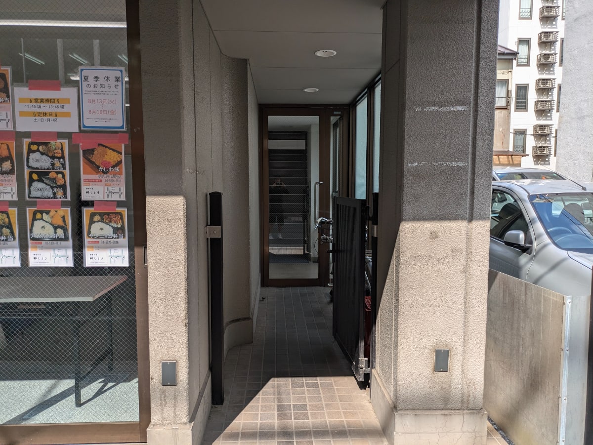 v20250427022213/fresh/building/J00100372085_3