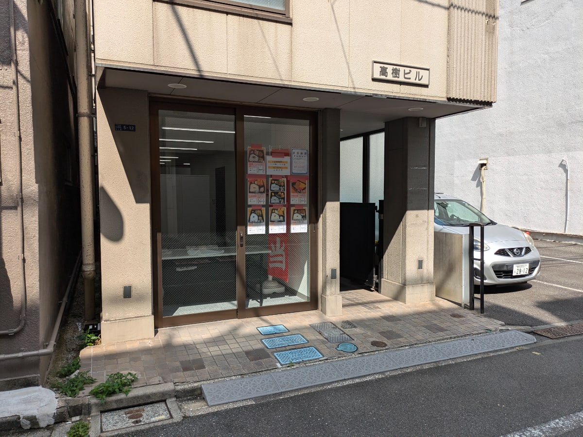 v20250427022213/fresh/building/J00100372085_6
