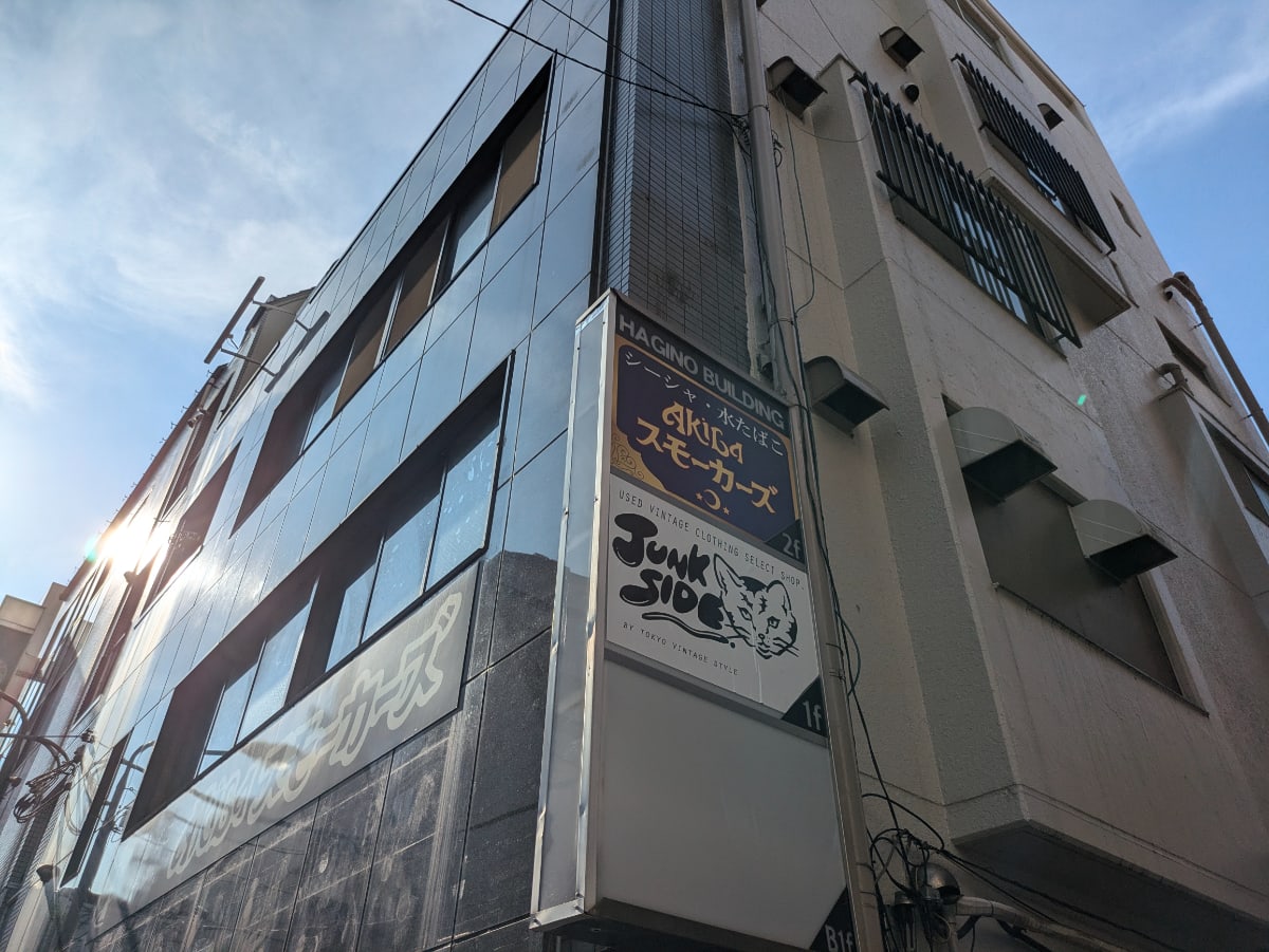 v20250427022213/fresh/building/J00100372327_10