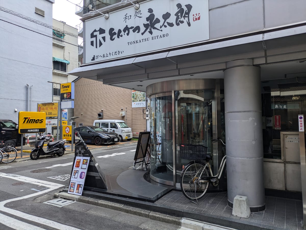 v20250427022213/fresh/building/J00100372463_8
