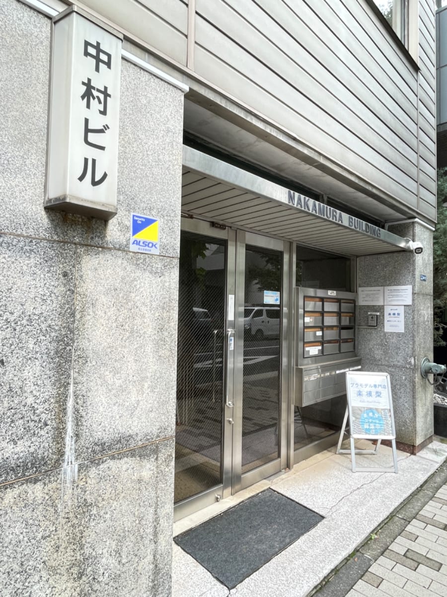 v20250427022213/fresh/building/J00100372502_6