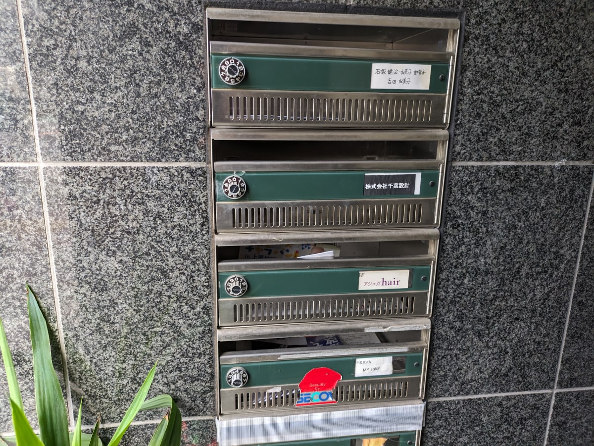 v20250427022213/fresh/building/J00100372612_8