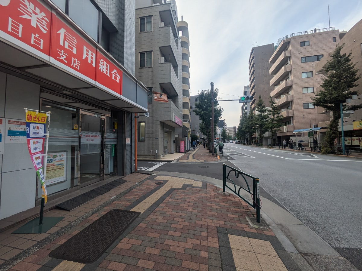 v20250427022213/fresh/building/J00100372625_9
