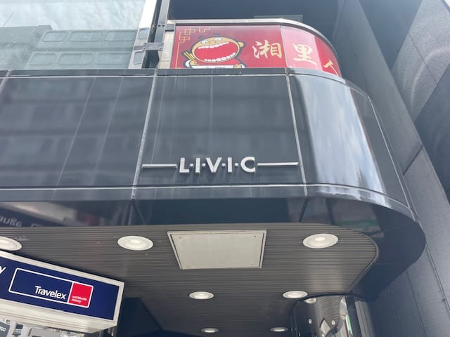 v20250427022213/fresh/building/J00100372708_7