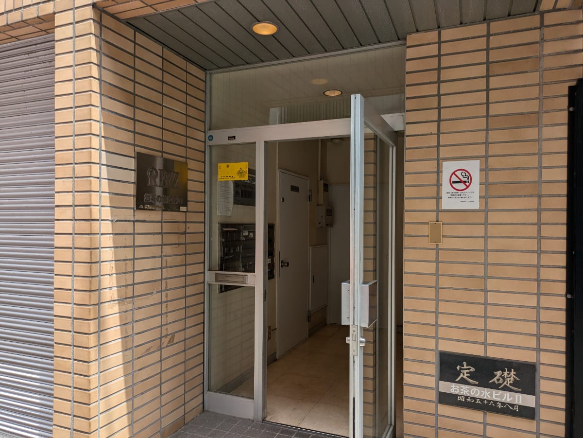 v20250427022213/fresh/building/J00100372882_3