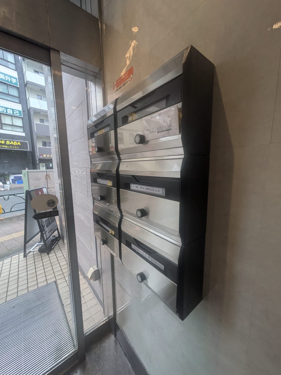 v20250427022213/fresh/building/J00100373096_11