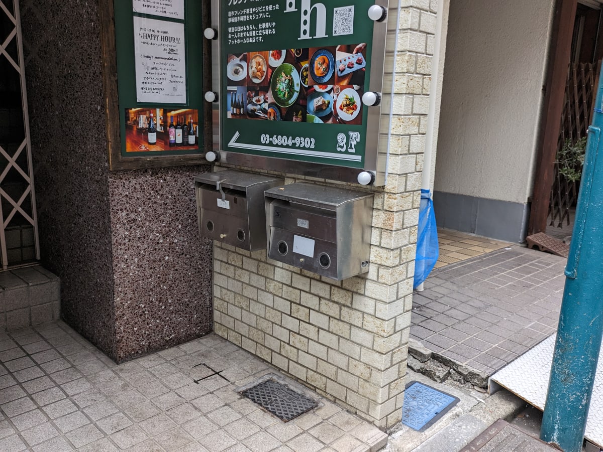 v20250427022213/fresh/building/J00100373189_10