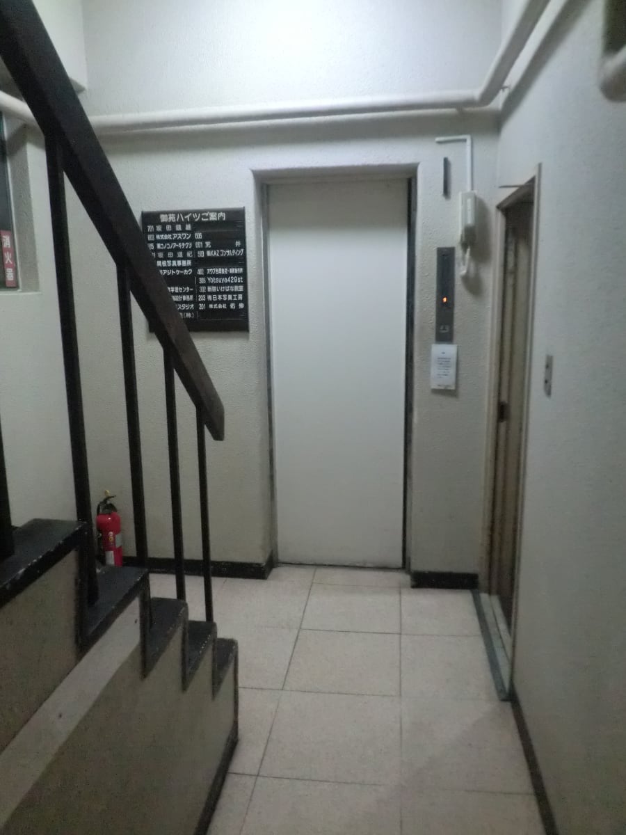 v20250427022213/fresh/building/J00100373298_3