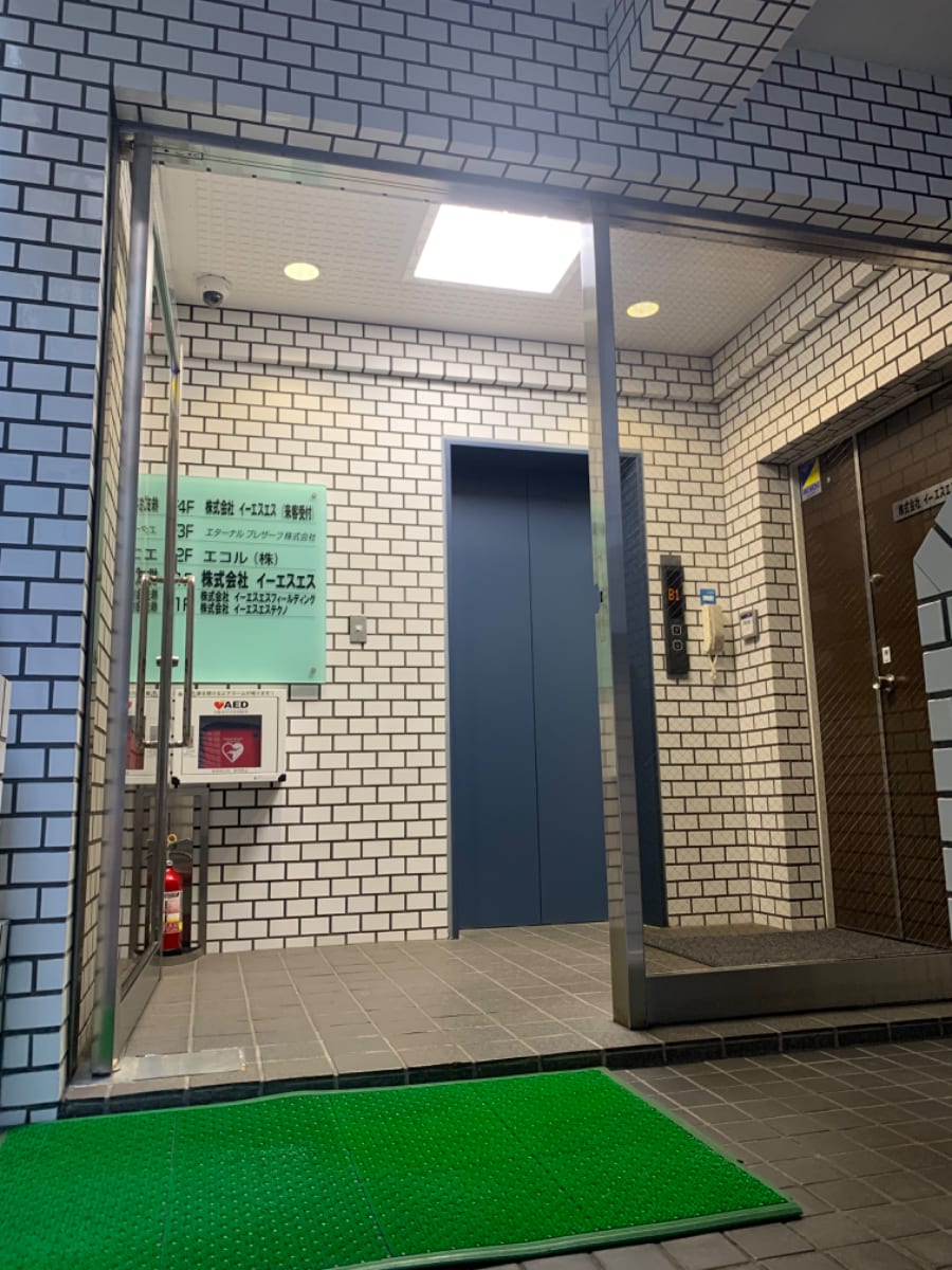 v20250427022213/fresh/building/J00100373419_4
