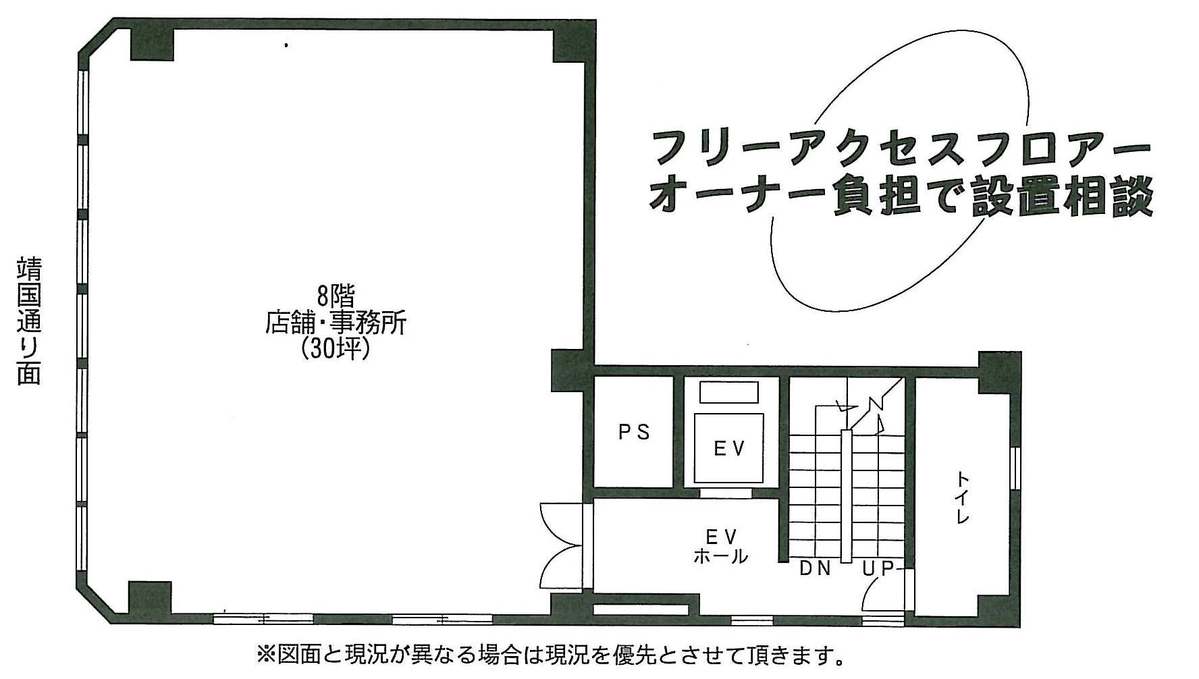 v20250427022213/fresh/building/J00100373424_18