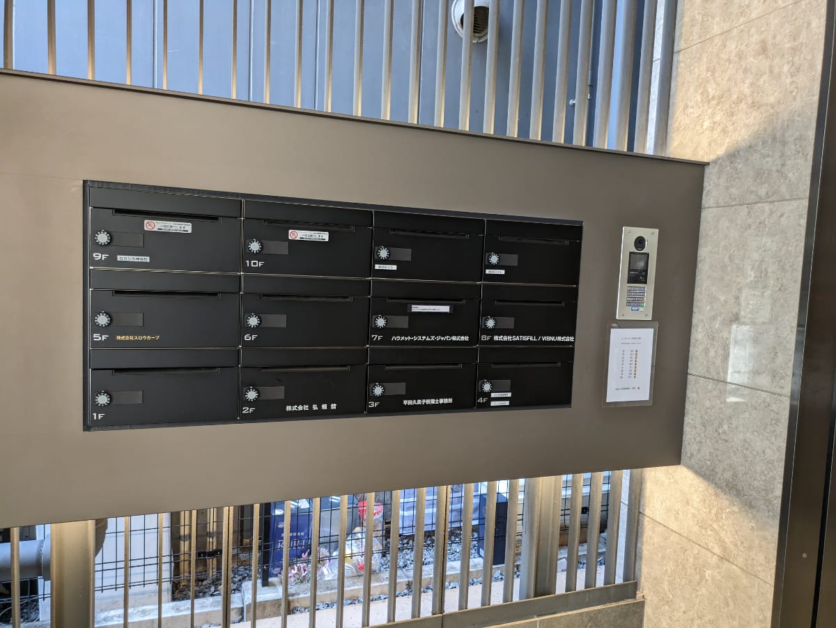 v20250427022213/fresh/building/J00100373424_6