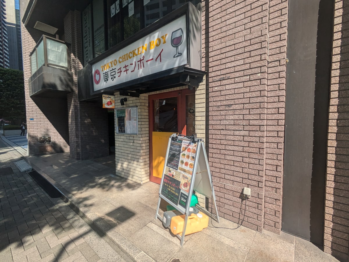 v20250427022213/fresh/building/J00100373440_12