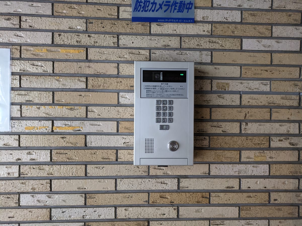 v20250427022213/fresh/building/J00100373473_14