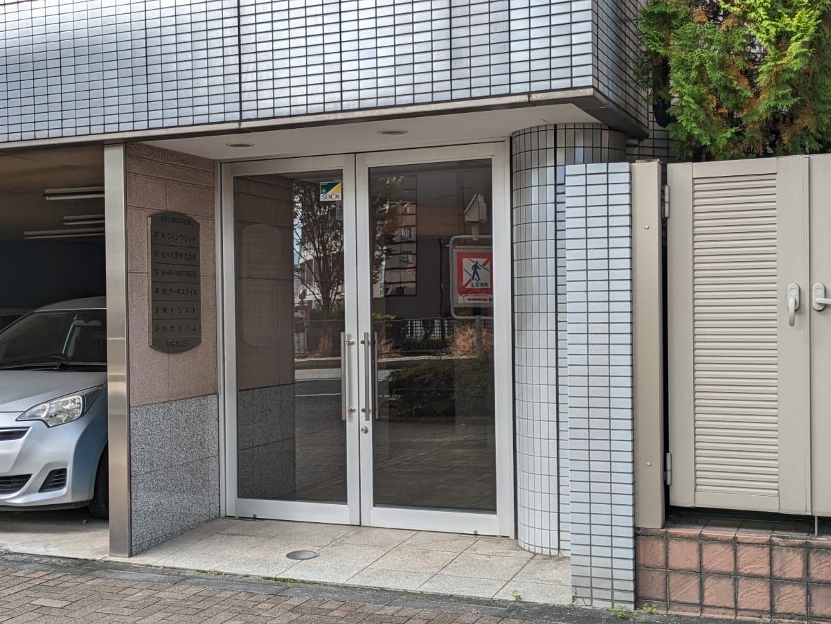 v20250427022213/fresh/building/J00100373583_15
